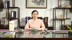 Traditional Chinese medicine embodies profound philosophical wisdom...