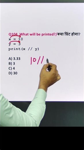 Q18 || PYTHON SHORT QUESTION FOR O'LEVEL STUDENTS|| #PYTHON M3 JAN 2026||