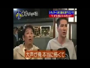 【芸能人】ガチギレ！マジ喧嘩！！激怒シーンまとめ！！！【放送事故】