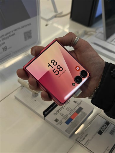 #samsung #z #flip #7 @HOM34tech | #HonorTeam