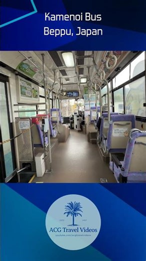 Kamenoi Bus - Beppu, Japan