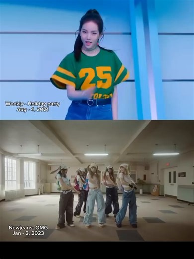 Funny that this video uses clips of attention when DISPATCH leaked predebut newjeans clips of when they were practicing attention in early 2021, so it would have been impossible to copy. And on top of that, an Asian group claiming the Harlem shake? Ok 🤣🤣🤣