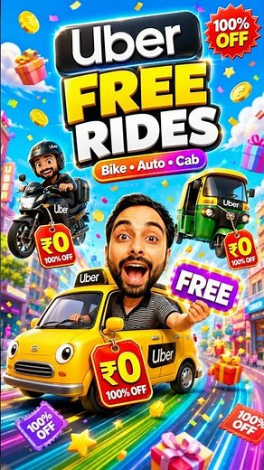 🚕100% FREE Uber Ride! 🔥