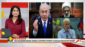 42K views · 1K reactions | #Gravitas | A year after the Gaza war, the Israel army has suffered its heaviest casualties in war in half a century. Molly Gambhir decodes #IsraelHamasWar #GazaWar | WION | Facebook