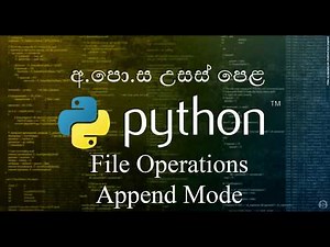75 - File Operations - Append Mode