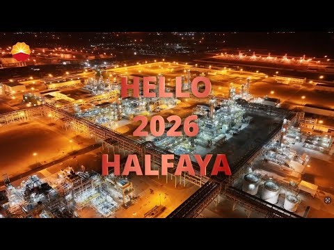 PetroChina (Halfaya) New Year Walking
