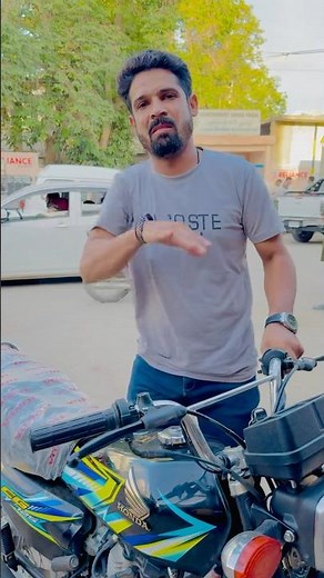 Honda 2026 Model Kesi Bike Hai Poyon Oil #youtube #youtubeshorts #trending #ytshorts