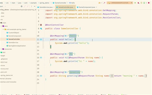 自制intellij idea插件, 快捷调用任意方法