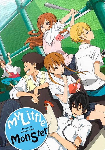 My Little Monster - streaming tv show online