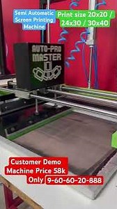 Customer Demo Automatic Screen Printing machine #printing machine