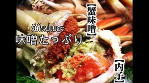 Terminal21 Pattaya Shopping Mall on Reels