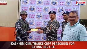 Kashmiri girl thanks CRPF personnel for saving her life | Daily Excelsior
