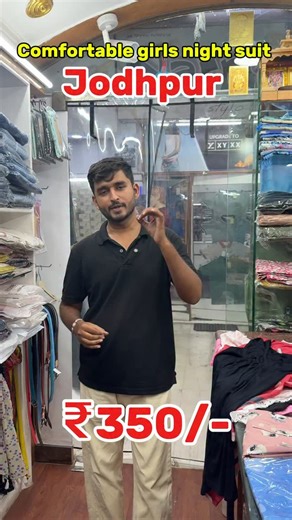 naveen mangani | Comfortable girls night suit available in best price in Jodhpur 😍🔥 . . . . . #reels #girls #girlswear #nightsuit #jodhpur #jtbh #viral... | Instagram