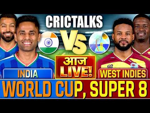 🔴 India vs West Indies, T20 World Cup 2026, Cricket Live Match Today Score Commentary, IND v WI