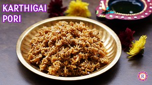 Karthigai Pori Recipe | Aval pori - Raks Kitchen