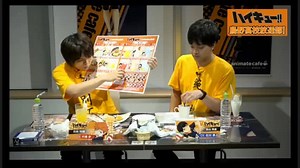 Second Live Broadcast of Haikyuu!! Web Radio! (Part 4) - Admin Ara-chan