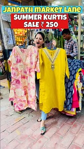 AKANSHA BISHT (PAHADI)❤️ | Janpath market delhi 2025 cheapest Kurtis only ₹250😱#instagram #summer #lajpatnagar #sarojininagar #shopping #shopping #girls #reels #sale... | Instagram