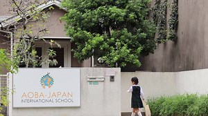 Experience a journey at our Meguro campus! Located in the heart of Tokyo, children enjoy learning in a safe and caring environment https://www.japaninternationalschool.com/our-school/campus/meguro-campus/ Music by Sophonic Media, www.instrumentalsfree.com | Aoba-Japan International School (A-JIS)