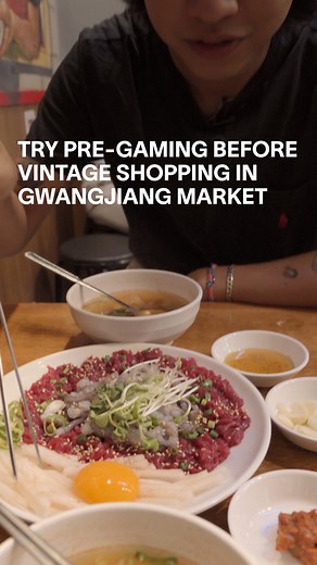 2K views · 18 reactions | Here's a short tutorial from @miiinnn.p on how to eat some raw beef in case you're in spending the year end in Korea ! Dont forget the soju 壟 | VICE Asia | Facebook