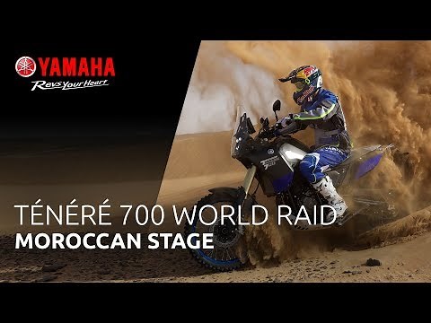 Yamaha Ténéré 700 World Raid | Moroccan Stage