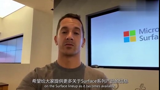 「Surface适配触控笔测评」Surface pro7上最好用的笔