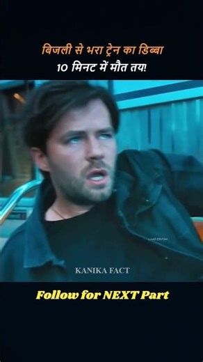 New released romanchak movie #viral #mistry #suspence #viralvideo #bollywood
