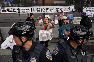CCP Victims Protest the Arrival of Xi in San Francisco