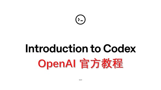 Getting started with Codex | OpenAI