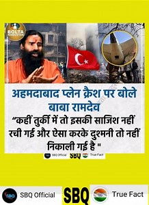 True Fact | True Fact