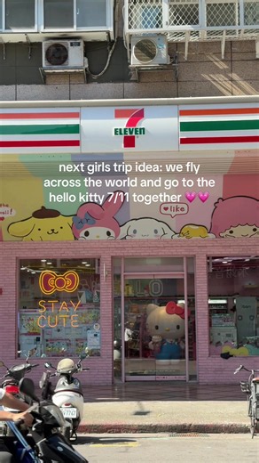 Took a hello kitty plane to a hello kitty 7/11! I love how whimsical Asia is I’m having so much fun🤍🎀 #hellokittyplane #hellokitty711