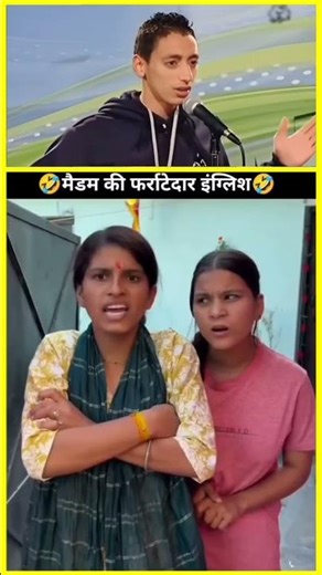 Introducing the "VitalWear SmartBand," a next-generation wearable gadget