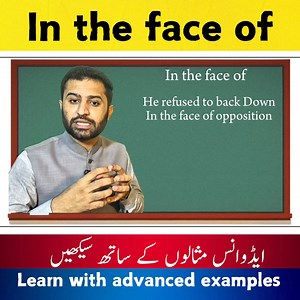 2.6K views · 146 reactions | English structure In the face of #learnenglish #englishlearning #learnenglishonline #speakenglish #englishlesson #englishcourse #englishlessonsonline #englishspeaking #easyenglish #englishlanguage #englishvocabulary #englishlanguageteacher #englishtips #englishteacher #englishspoken #spokenenglish #englishgrammar #studyenglish #englishschool #learn | Learning English Lab | Facebook