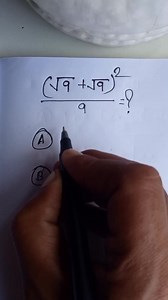16K views · 254 reactions | Square root nine plus square root nine whole square by nine equals to ? #science #education #students #StarsEverywhere #generalknowledge | Prasann Priyadarshi | Facebook