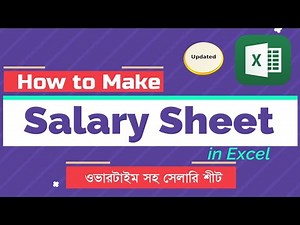 How to Make Salary Sheet in Excel / Updated / Digital Edu