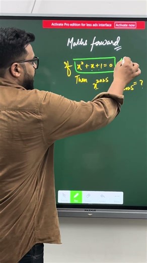 Finding the value of expression | Cube root of unity 🔥 #maths #cuberootofunity #jee