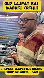 Where To Buy The Best Amplifier kit At The Cheapest Price || 5200&1943 Transistor Ac&DC Amplifier Board ✅️ #audioboard #amplifier #bass #DCAmplifier #lajpatraimarket | Amplifier Part's