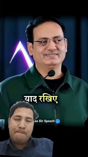 वक़्त ये बदल जायेगा.. हौसला रखना.