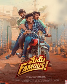 Mem Famous 2023 | Mem Famous Telugu Movie: Release Date, Cast, Story, Ott, Review, Trailer, Photos, Videos, Box Office Collection – Filmibeat