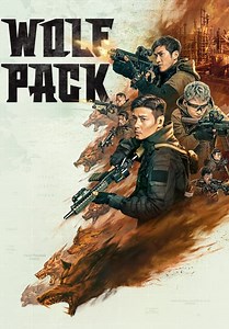 Wolf Pack (2022)