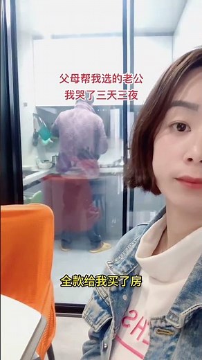 💍 From Reluctant Bride to Happy Wife: An Unexpected Love Story 🏡 | 从泪嫁到幸福妻：意想不到的爱情故事