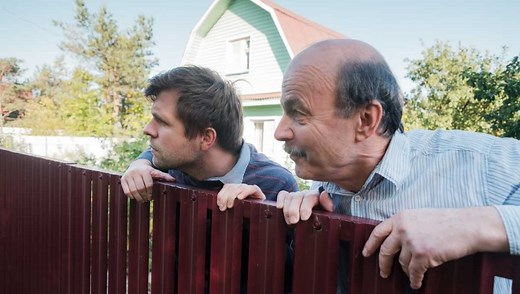 How to Avoid Talking to Neighbors When You Don't Feel Like It