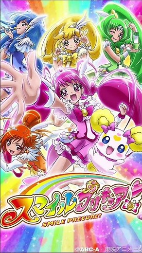Precure All Stars Memories ver. 1 #precure #precureallstars #precure20th