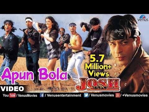 Apun Bola Tu Meri Laila | Shah Rukh Khan Iconic Song | 90’s Evergreen Love Anthem | Full HD