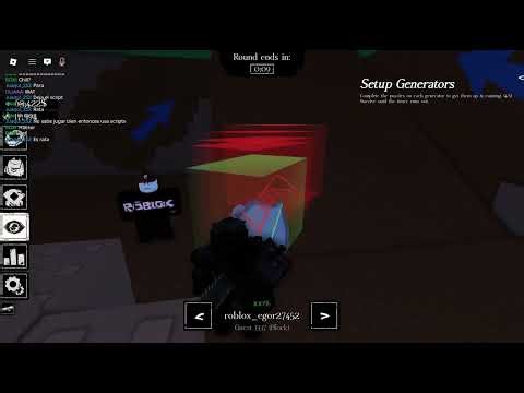 Guest block using script