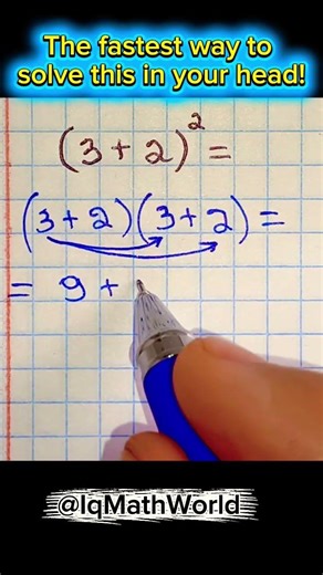 The FASTEST Way to Solve This in Your Head! 🧠 | Algebra Hack #algebra #maths #mathstricks #education
