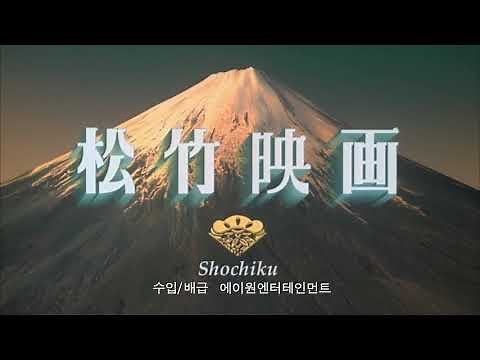 밀림의 왕자 레오 2 ᴴᴰ 《우리말 더빙》 ※⁑ YouTube 최초공개! ⁑※