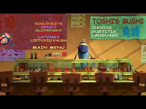 DVD Menu Walkthrough #53