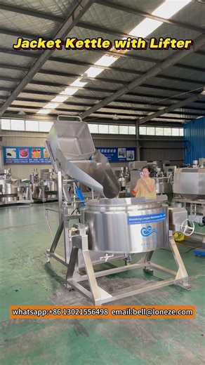 CE Certified Steam Jacketed Kettle with Scraper Agitator & Variable Frequency Drive #jacketedkettle