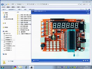 PIC单片机新手入门必看视频教程