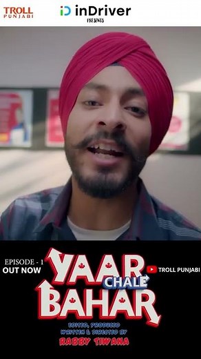 Funny Ielts Speaking Class of Indian Students | Yaar Chale Bahar - Latest Punjabi Web Series